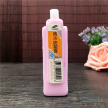 Chinese Jingda Quick-acting Anti-cracking Cream Anti-cracking Anti-drying Moisturizing Hand Cream for Parents and Elderly