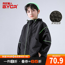 Commoner grass man childrens clothing Boys windbreaker Western style spring and Autumn childrens middle and long section middle and large childrens tide 2021 new jacket