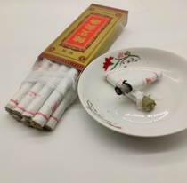 15:1 Advanced five-year Chen moxa Wen wort Warm moxibustion pure emesit smoked moxa stick
