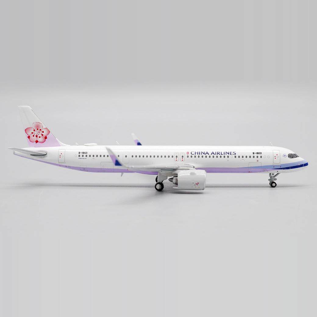 a321南方航空-a321南方航空促销价格、a321南方航空品牌- 淘宝