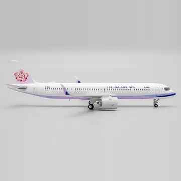 a321南方航空-a321南方航空促销价格、a321南方航空品牌- 淘宝