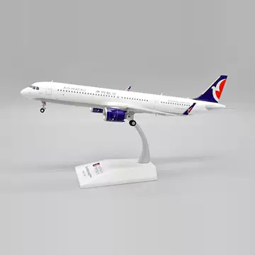 澳门航空模型-澳门航空模型促销价格、澳门航空模型品牌- 淘宝