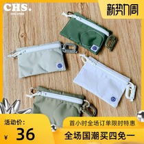  Todaynowind new waterproof fabric storage bag coin purse men and women portable portable small bag