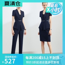 AD high-end professional clothing overalls Short-sleeved suit suit womens fashion temperament professional skirt two-piece womens summer clothes