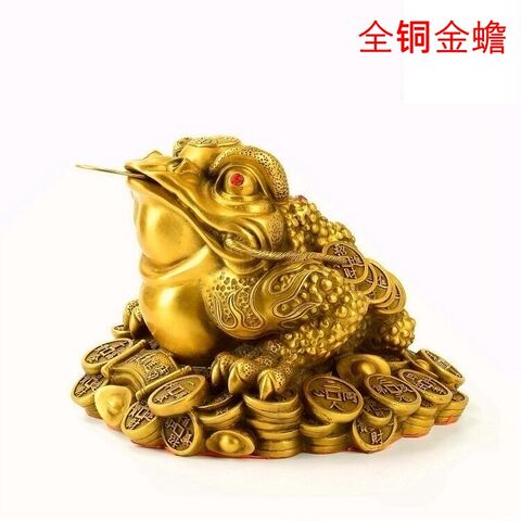 铜金蟾招财摆件精选和铜金蟾招财摆件品牌价格与图片-淘宝商品网