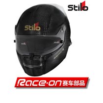 STILO ST5 FN ABP ZERO CARBON FIBER Formula Touring CAR Racing Helmet
