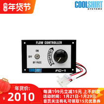 COOLSHIRT Temperature Control Switch Temperature Control Switch
