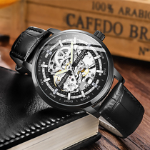 Swiss student machinery Table business minimalist fully automatic mens table 2022 new Top 2022 brand wrist watches