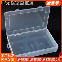 Large A4 data document storage box electronic parts box financial voucher invoice official seal certificate sealed file box