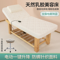 Electric beauty bed lifting latex bed solid wood beauty salon special ear picking bed body body massage with hole embroidery