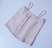 Hanfu Song trowel cut pattern sling pink bottoming vest womens summer one-piece short skirt suit