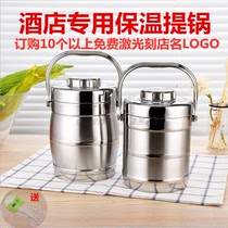 Commercial restaurant Large capacity Double-layer insulation Tippot Stainless Steel Rice Barrel Lunch Box Hotel Special Sheng Soup Bowl