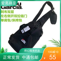 ABU Abu (small Luia single shoulder bag) 13x19x31cm inclined satchel with multi hanging buckle containing oxford cloth backpack