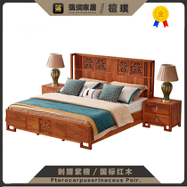 Pu Lan home new Chinese mahogany furniture bed solid wood hedgehog red sandalwood flower good Moon round Su Li Kyocera tenon structure