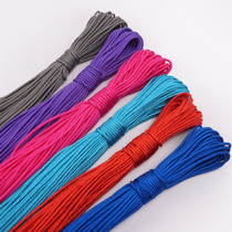 2mm umbrella rope bracelet braided wire DIY bracelet thin round rope accessories woven material 30 meters 100 meters