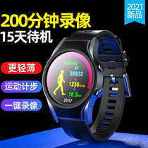  High-definition recording and recording Watch-style camera Smart bracelet camera Wearable camera Portable artifact Female
