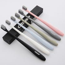 ORISIMP Adult ultra-fine soft hair simple toothbrush Anti-bleeding small head Japanese toothbrush 6pcs
