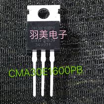 CMA30E1600PB way thyristor 30A 1600V TO-220