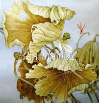 Meticulous painting White drawing landscape figure painting flower and bird painting line drawing drawing physical drawing 227