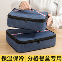 Student lunch box insulated bag aluminum foil handbag with rice bag thick large lunch bag office worker lunch box bag