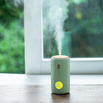 Xiaomi On-board Special USB Humidifier Home Silent Air Fresh Send Gift Big Spray Mini Incense lavender