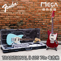 Fender Japan Rifen TRADITIONAL 60s 70s mustang (MG69) Electric Guitar