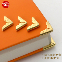 Book Corner Guard Drivers License Wrap Corner Album Wrap Corner Menu Press Angle Notebook Corner Guard DIY Coat Collar Corner Trim