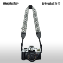 Black Snake Tattoo Camera Single Anti Micro Single Digital Diagonal Satchel Shoulder Strap Hanging neck Hanging Rope Decompression Non-slip Pat Standing