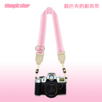 Camera single anti-shoulder strap micro single hanging neck digital decompression CCD clapping up cute art hanging neck hanging rope universal