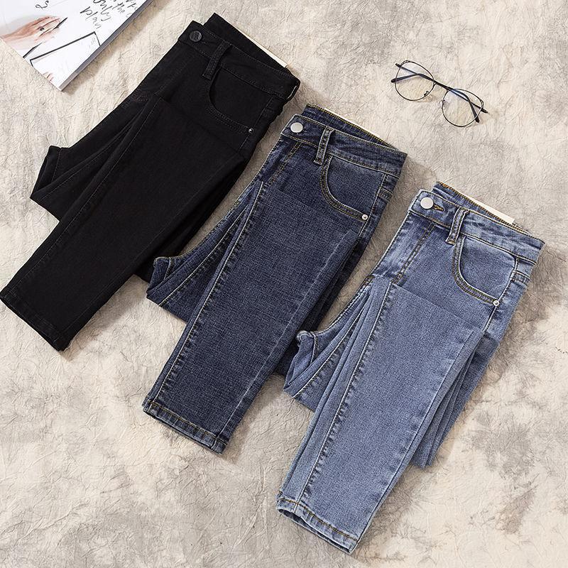 High waisted jeans for women, slim and slim, slim fit with small feet, 2023 new autumn tight and versatile cropped long pants