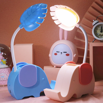 Charging table lamp activities small gifts customized logo kindergarten training class for primary and secondary school students graduation gifts