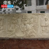 Huangya new Bath center decoration sandstone relief hotel clubhouse background wall Apollo three-dimensional mural custom