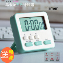 Macaron color timer with time timer multifunctional kitchen electronic countdown reminder small clock