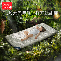 babycare baby mattress natural coconut palm newborn baby splicing bed all season breathable latex upholstered