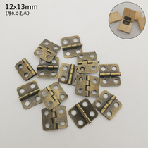 Mini miniature Kaiping small hinge gift box Hardware iron hinge Wooden box Pocket loose-leaf antique hinge diy accessories