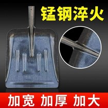 Shovel agricultural manganese steel large extra-large steel shovel farm dung shovel farm dung shovel multi-function shovel head shovel dung artifact