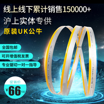Bimetallic Band Saw Blade 4028 Saw Machine Saw Blade 3505 Saw Blade For Belt Saw Band 4115 Machine Chenlong Saw Blade