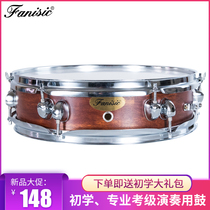 fanisic senior professional snare drum instrument strap snare drum