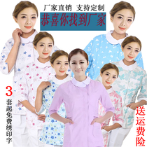 Nurse suit split suit Floral short sleeve womens winter oral mother and baby care clothes Housekeeping Yuesao overalls long sleeve