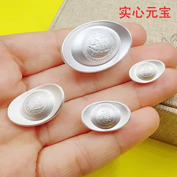 银元宝999纯银-银元宝999纯银促销价格、银元宝999纯银品牌- 淘宝