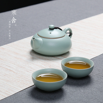 Ceramic Kung Fu Tea Set Home Living Room Simple Ru Kiln Tea Set One Pot Two Cups Teapot Tea Cup Ruporcelain