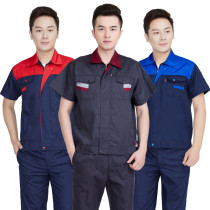 Summer short-sleeved work clothes mens thin factory workshop workers auto repair tops Site labor insurance clothing custom suit