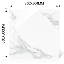 Mona Lisa tile living room floor tile 800×800 maw white marble tile 8FMB1184