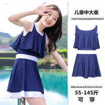 13 Childrens swimsuit girls one-piece skirt 12 years old and older childrens swimming wear 15 girls student Korean version 2021 new