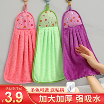 Kitchen Wipe hand towels Hanging Cute Towel Wipe Cloth Water Absorbent Home Toilet Thickened handkerchief Coral Fleece