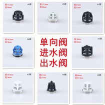 Lvba Water Magic Bangchi Oset Black Cat Ultra High Pressure Washer Car Wash Machine Pump Head Check Valve in and Out Valve