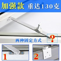 Aluminum alloy plastic steel window wind strut thickened telescopic casement window outdoor window push fitting stopper bracket