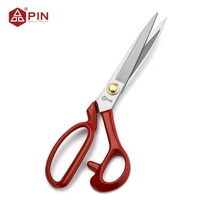 Daji brand cloth big scissors forged clothing scissors 8 inch 9 inch 12 inch cutting cloth scissors