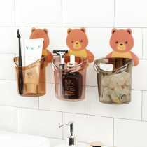 Small Bear toothbrush cup rack wall-mounted free-to-punch toilet electric toothbrush rack toothpaste denture drain containing box