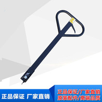 Forklift accessories Manual hydraulic forklift Integral pump Handlebar carrier handlebar cattle trolley Handlebar handle